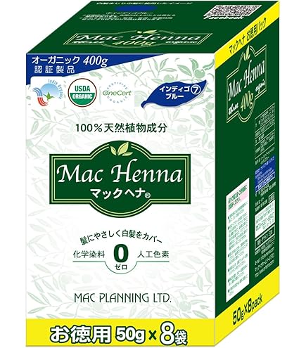 Amazon | インドヘナ 500g オーディナリー | インドヘナ | ヘナ 通販